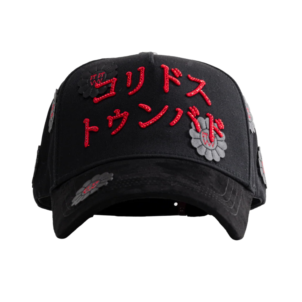 Koridosu Tunbädosu