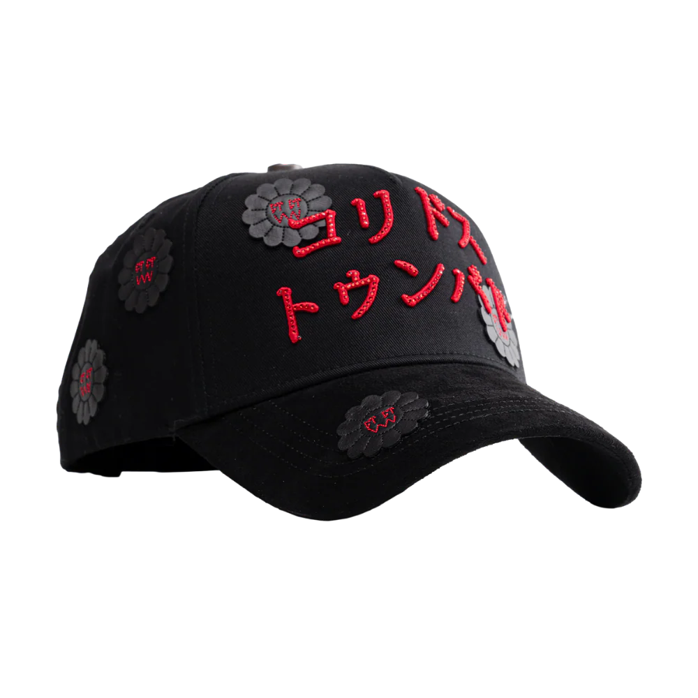Koridosu Tunbädosu