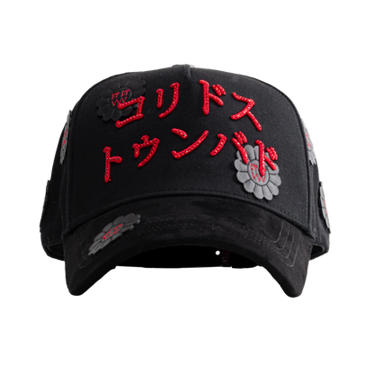 Koridosu Tunbädosu