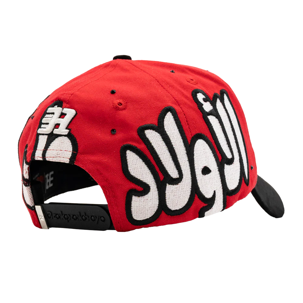 حقيبة ظهر الأولاد ARABIC